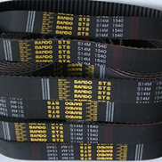 สายพาน Timing Belt V-Belt